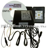 ENFIS UNO PLUS LIGHT ENGINE GREENDƬ
